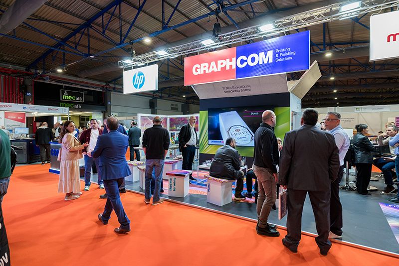 GRAPHICA ’25: Ξαναζήστε την μαζί μας!