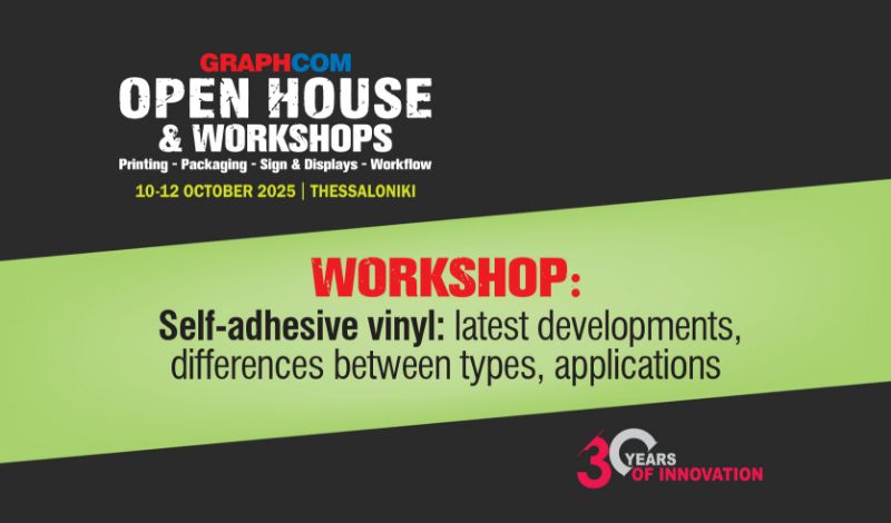 Εικόνα για την κατηγορία Workshop:  Self-adhesive vinyl: latest developments, differences between types, applications
