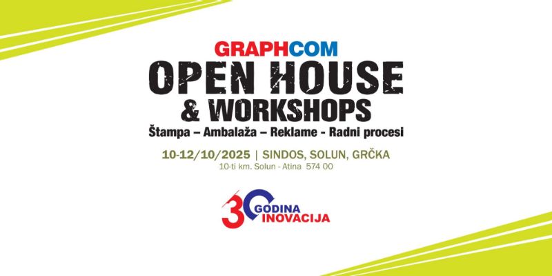 Εικόνα για την κατηγορία Organizacija „GRAPHCOM OPEN HOUSE & WORKSHOPS“ u Solunu je u završnoj fazi