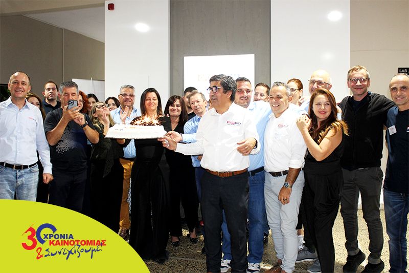 Εικόνα για την κατηγορία 30 χρόνια GRAPHCOM, 30 χρόνια καινοτομίας