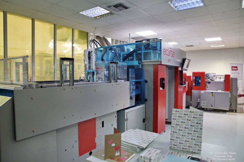 Εικόνα για την κατηγορία Η πρώτη εγκατάσταση Petratto Eclipse τεχνολογίας laser cutting στην Ελλάδα, στη βιομηχανία SKAG